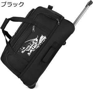 {XgL[ LX^[t gxobO 2way eʊg iC v RpNg É _[NuE Si50cmj ܂肽 bNL[ e g[ V_[obO 