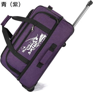 {XgL[ LX^[t gxobO 2way eʊg iC v RpNg É _[NuE Si50cmj ܂肽 bNL[ e g[ V_[obO 