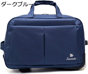 L[J[g 2way {XgL[obO LX^[t _[NuE 20C` X[cP[X e ϐ g[ iCn n  ܂肽 n y [֗ rW