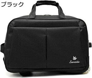L[J[g 2way {XgL[obO LX^[t _[NuE 20C` X[cP[X e ϐ g[ iCn n  ܂肽 n y [֗ rW