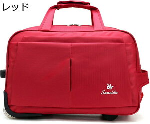 L[J[g 2way {XgL[obO LX^[t _[NuE 20C` X[cP[X e ϐ g[ iCn n  ܂肽 n y [֗ rW