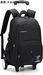 2/6 L[obO g[bN rWlX o e L?obO s΂ 3WAY @ bNL[ Jo X[cP[X \tg rWlXobO sobO É 