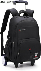 2/6 L[obO g[bN rWlX o e L?obO s΂ 3WAY @ bNL[ Jo X[cP[X \tg rWlXobO sobO É 