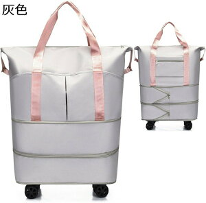 bNL[ e L[P[X iC  {XgL[obO 2way LX^[t }`L  L[  \tg y [\ ϖ ܂݉ s 