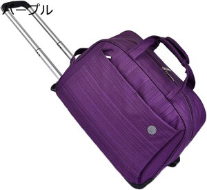 ボストンキャリー 大容量 スーツケース キャリーバッグ キャスター付き ボストンバッグ ドローバー付き 3way 機内持ち込み 折り畳み可 PC収納 撥水 引裂きを防ぐ ミュート トラベル ビジネス