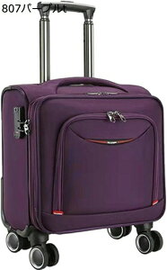 キャリーケース 機内持込 ソフトケース 出張スーツケース 機内持ち込み キャリーバッグ 軽量 小さめ 静音 ダブルキャスター 耐衝撃 撥水 TSAローク ファスナータイプ ロック付き 旅行 ビジネ