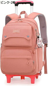 L[P[X bNTbN e 6/2֎X[cP[X qp Ki h L?obO 2way [OobNpbN ʊw  sp LX^[tL[ gsv w 