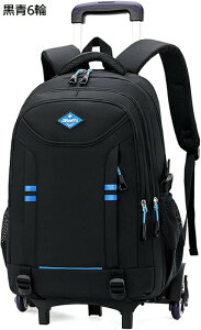 jp g[[P[X 2/֘Z֕t L[obN Kio e g[obO spobO bNL[ @\ X[cP[X e g[ ʊw s  y  