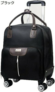 ボストンバッグ キャスター付き スーツケース 2WAY ナイロン 無地 ソフトキャリーケース 軽量 収納便利 折りたたみ 大容量 ドローバー付き キャリー おしゃれ アウトドア 旅行 出張用 耐水 キ