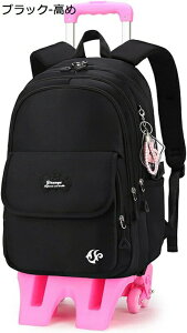 L[P[X bNTbN e LbY q w L?obO 2way ֎X[cP[X h [OobNpbN ʊw  sp ̎q j̎q LX^[tL[ g