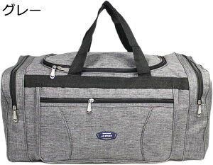 ボストンバッグ ダッフルバッグ オックスフォード 大容量 折りたたみバッグ メンズ レディース スポーツバッグ 修学旅行 軽量 収納バッグ 撥水加工 ジムバッグ 出張 引越し 旅行 部活 合宿