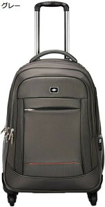 rWlXbN 4 18C` O[ L[obO g[bN Kio  e o s΂ 3WAY @ bNL[ \tg Jo X[cP[X rWlXo