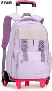 L[P[X bNTbN ̎q e L?obO 2way 6/2֎X[cP[X h [OobNpbN Ot[ ʊw  sp LX^[tL[ gsv