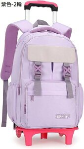 L[P[X bNTbN ̎q e L?obO 2way 6/2֎X[cP[X h [OobNpbN Ot[ ʊw  sp LX^[tL[ gsv