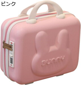 トランクケース TSAロック 盗難防止 スーツケース 機内持込 キャリーバッグ 取っ手付き キャリーケース 軽量 小型 旅行 出張 化粧ケース ファスナー ミニトランク 小物収納 可愛い うさぎ柄