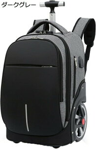 L[obO @ L[bN lC LX^[tbN sobO 23 rWlX 3way É PC[ H ʋ ʊw o bNL[ obNpbN LX^