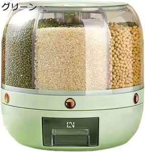 Ăт ]ޕăoPc 360x]\ e ăP[X S cʌ [ Hi  h   v CX{bNX  ۑe Svʕĉ hĔ gp֗ 