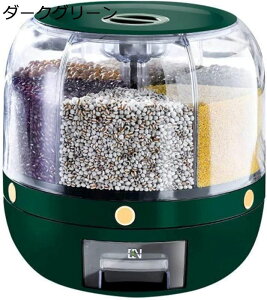 Ăт ]ޕăoPc 360x]\ e ăP[X S cʌ [ Hi  h   v CX{bNX  ۑe Svʕĉ hĔ gp֗ 