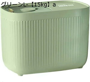 計量米びつ 目盛り付 残量見える 米入れ 計量カップ付 ライスボックス スリム 密閉 防湿 虫除け 洗える 大容量 ライスストッカー キッチン収納 米入れ小麦粉 米の粉 キッチン収納 清潔便利