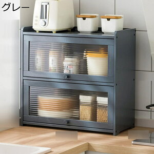 Lrlbg Lb`[ ؐ 2i 3i  I[KiCU[ NA k tbNt M[ [ XpCXX^h 䏊piz_ [ H[I  e 