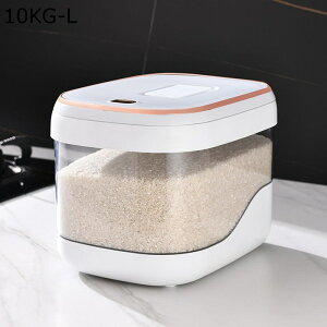 Ăт e Wt  Nxۂ y ֗ Ď[ h h ĕۑe ăP[X ğC Lb`[ 5/10kg