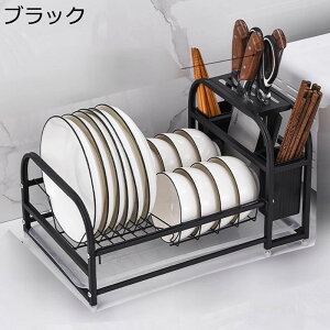 ディッシュラック 碗スタンド 包丁スタンド・まな板立て付き キッチン小物収納 まな板スタンド シンク上 調味料ラック 防錆素材 広い スパイススタンド 台所用品ホルダ 水切りかご 組み立