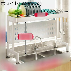 �V���N��I �X�e�����X �f�B�b�V�����b�N ���M���[ ���؂胉�b�N �L�k���߉\ �W�u�� �܂ȔX�^���h�E��/��u���t�� ���������b�N ���@�\ �傫�� �g���ȒP �ȃX�y�[�X �H����[ ��e�� 