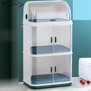 Lrlbg Lb`[ NA W I[KiCU[ q[P[X tbNt 2i 3i e 󂯃g[t ho h ؂JS fBbVbN [{bNX ppv