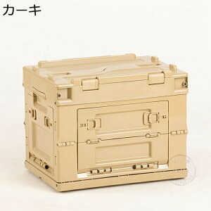 [{bNX tH[fBO Rei 20L/28L ܂肽 Lv {bNX X^bLO ςݏd Rei{bNX ܂肽 Rei AEghA Lv ʔt ω׏d 