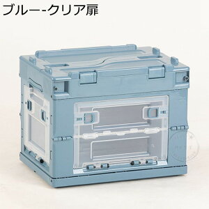 [{bNX tH[fBO Rei 20L/28L ܂肽 Lv {bNX X^bLO ςݏd Rei{bNX ܂肽 Rei AEghA Lv ʔt ω׏d 