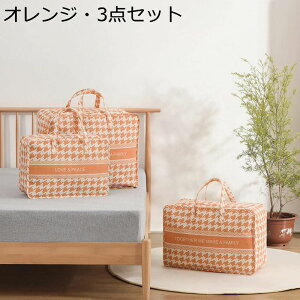 Hѕzc 3_Zbg [ zc[P[X ߗގ[ [obO v zcꎮۊ YL t t@Xi[ c^ e s z e ȒP  y gїp o