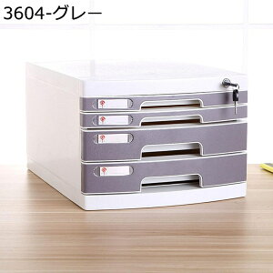 fXNuI 3w fXN[{bNX [P[X t ItFX[ t@C S t@C/V/ޓ A4Ή  fXN ȃXy[X ItBXp Vw fXN