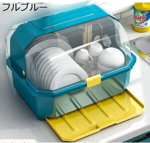 �H��h�����o�X�P�b�g �H��{�b�N�X �g���[�t�� �k���� �H�튣�����b�N ���؂胉�b�N ���@�\ �����W�t�� ���؂肩�� �H�튣�����b�N ���؂肩�� �H����[ �����[ �M���Đ��؂� ��e�� �䏊