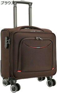 L[P[X 14C`-20C` bN ^ ^ LX^[obO y g[obO @ sobO gx X[cP[X 23 É e rWlX h [ȒP Ϗ