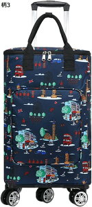 VbsOL[ J[g HiobO 5 J[g GRobO VbsOJ[g ܂肽   ۉۗ Lknh  y RpNg gsv s