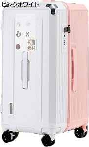 X[cP[X L[P[X L[obO TSAbN y ^ ϏՌ É _uLX^[ 360x] s rWlX o וobO jp  AEghA  20inch