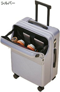 フロントオープン USBポート付き スーツケース 前ポケット キャリーケース 機内持込 静音 トランクケース 小型 ビジネスケース ロック付き ファスナー式 軽量 トラベル 回転 連休用 通学 頑