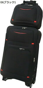 eʊg LX^[obO bNt eq^ g[obO O|Pbg É X[cP[X e sP[X @ L[P[X ɂ  t [NAE