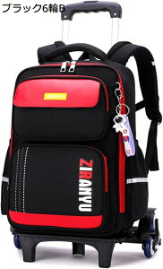 bN \tgL[obO H 6/2 Kio 2way obNpbN fCpbN LX^[t obO g[ s   ʊw  񂰂΂ EfCpbN Lb