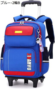 bN \tgL[obO H 6/2 Kio 2way obNpbN fCpbN LX^[t obO g[ s   ʊw  񂰂΂ EfCpbN Lb