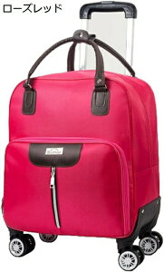 {XgobO LX^[t X[cP[X 2WAY 4 RpNg \tgL[P[X y  ܂肽 e @ L[  j  AEghA s o w 