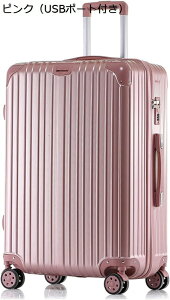 USB|[gt X[cP[X ȕ BtbN bNt L[P[X @ É ^ y g[P[X gNP[X [ t@Xi[ gx 360x] ϏՌ Vzj