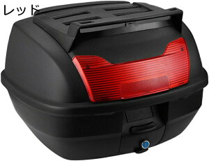 バイク リアボックス リヤボックス リアケース トップケース 大容量 40L ロック付き 反射テープ 背もたれ 汎用 着脱簡単 取り付けベース ヘルメット収納 バイク用 スクーター 撥水 防水 耐衝