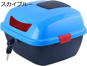 バイク リアボックス トップケース 大容量 原付 スクーター 背もたれ ライト反射テープ 汎用品 頑丈 耐久性 ヘルメット収納 買い物 通学 ツーリング グレー/ブラック/ホワイト/ワインレッド