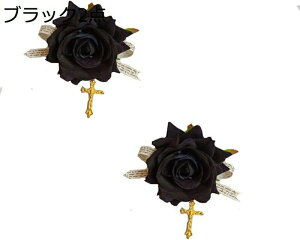 wAANZT[ wbhhX ԏ `[ [X KN ob^Nbv RXvn  킢 \ Gn  NX Ã SVbN ̎q SX