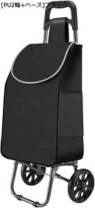 VbsOJ[g 2ցE6 ܂肽 L[  y EVAԗ VbsOL[ ω׏d35kg e35L h s nhL[ gȒP É  AEghA o