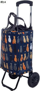 VbsOL[ 2֔J[g Lknh ܂肽ݎ e y H ۉۗ [֗ ^ȒP VbsOJ[g ו^ ₷ ړȒP  Vl 