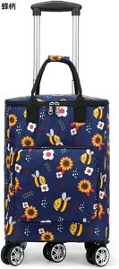 5փVbsOL[ 2WAY J[g ۉۗobO ܂ݎ 3iK _uLX^[ 360x] |Pbg fB[X  ^ o[xL[  L[J