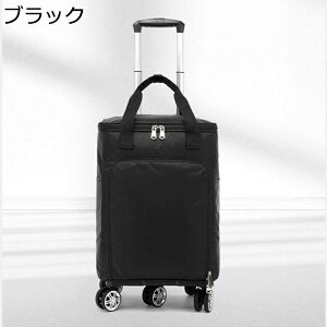 VbsOL[ sobO J[g ܂肽ݎ e ߂ł鎝 5 _uLX^[ 360x] ֗ObY @\   ו^ AEghA q