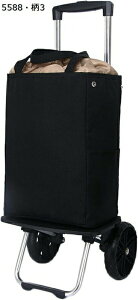 2 VsOJ[g ܂ݎ J[g A~ XeXJ[g  RpNg z VbsO ו ^ s Lknh ƒp ω׏d35kg e40L v[